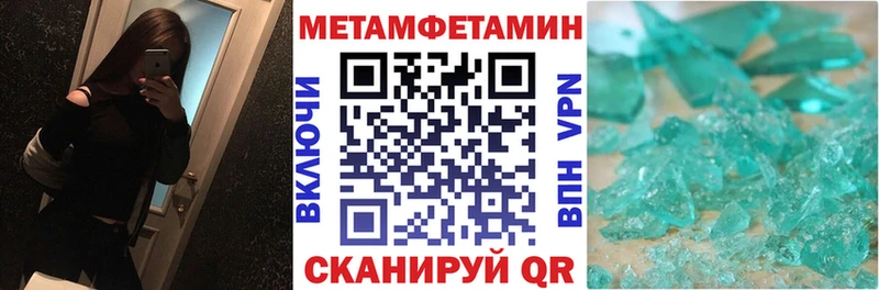 Купить где  Апатиты  Амфетамин Premium 