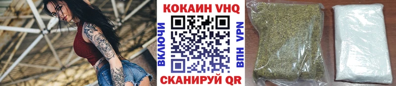 Cocaine Перу  Купить  Апатиты 