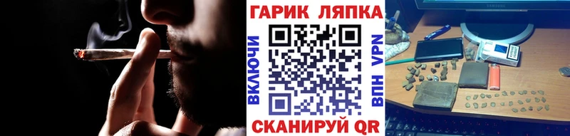Гашиш ice o lator  Купить закладки  Апатиты 