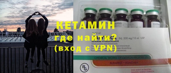 мдпв Верхнеуральск