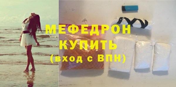 каннабис Бородино