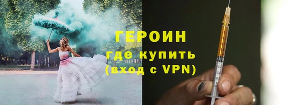 а пвп мука Богородицк