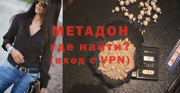 а пвп мука Богородицк