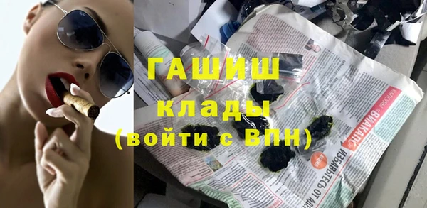 спиды Богданович