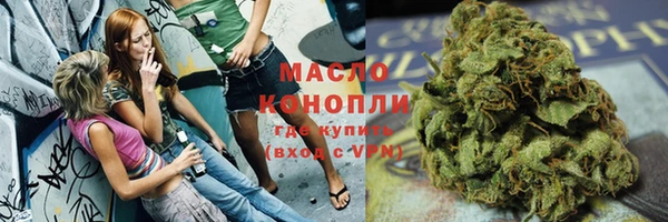 а пвп мука Богородицк