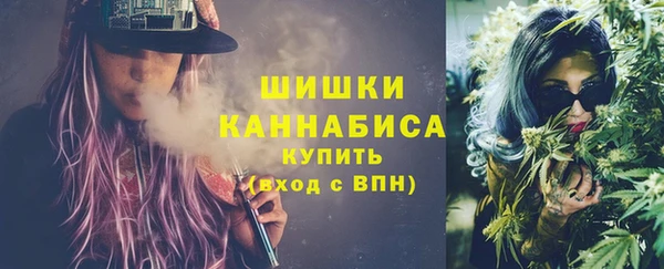 марки lsd Бронницы