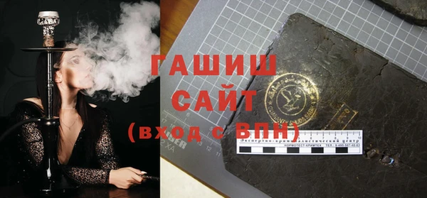 а пвп мука Богородицк