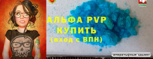 мдпв Верхнеуральск