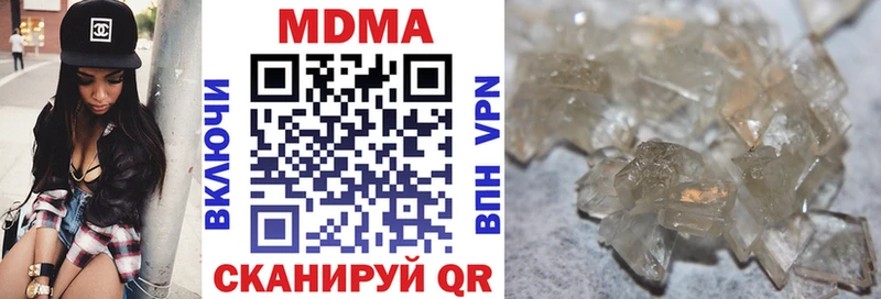 Купить  Апатиты  MDMA VHQ 