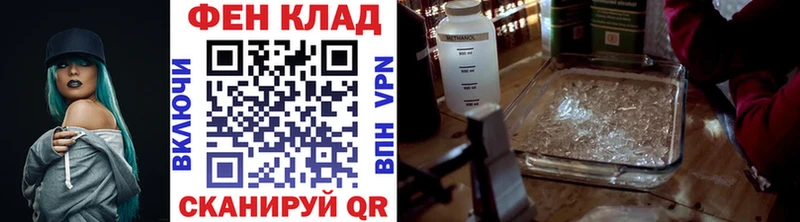 Первитин Methamphetamine  Купить  Апатиты 
