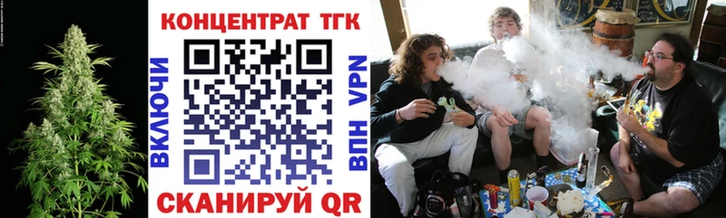 Купить где  Апатиты  Дистиллят ТГК Wax 