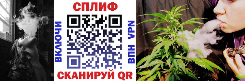 Купить  Апатиты  Каннабис сатива 